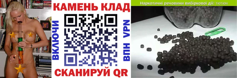 ГАШИШ ice o lator  Ртищево 