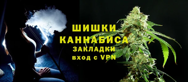 mix Покачи
