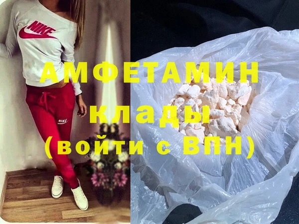 mix Покачи
