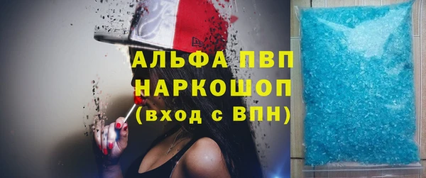 mix Покачи