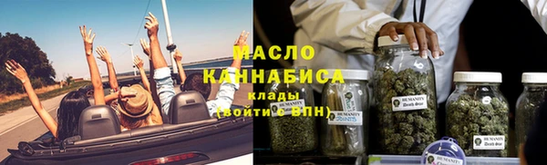 дмт Покров
