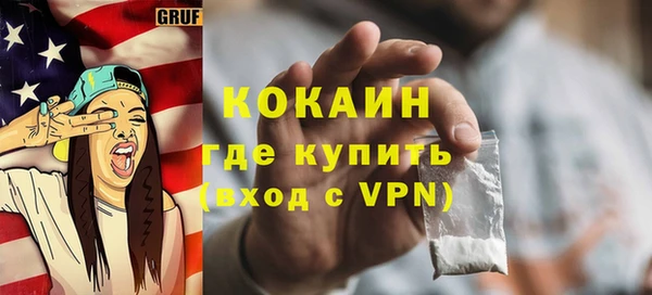 дмт Покров