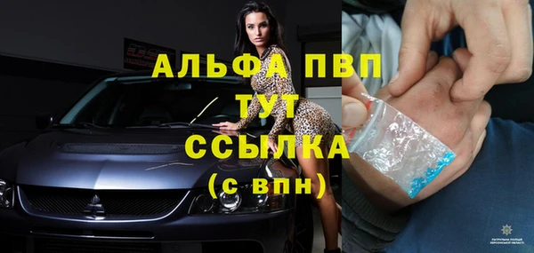 mix Покачи