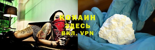 дмт Покров