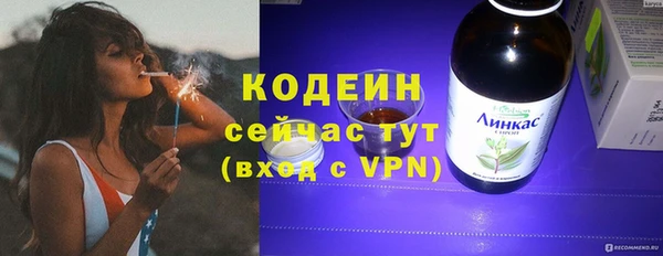 гашиш Покровск
