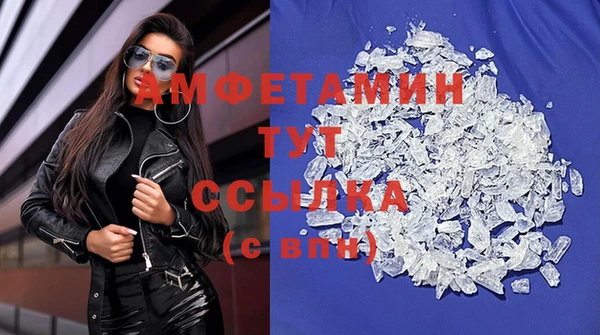 дмт Покров