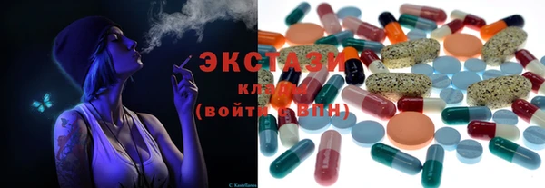 дмт Покров
