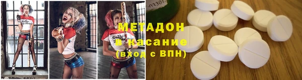 mix Покачи