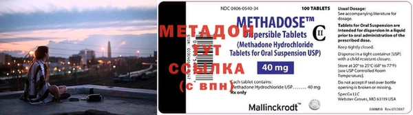 mix Покачи