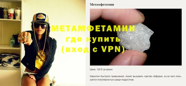 mix Покачи