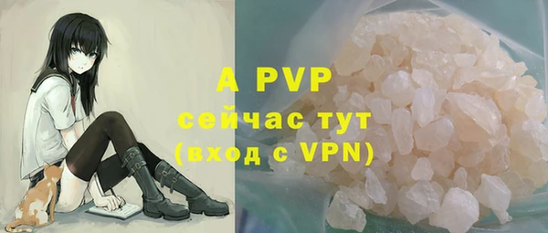 mix Покачи