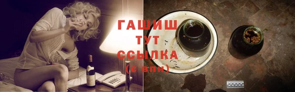 дмт Покров
