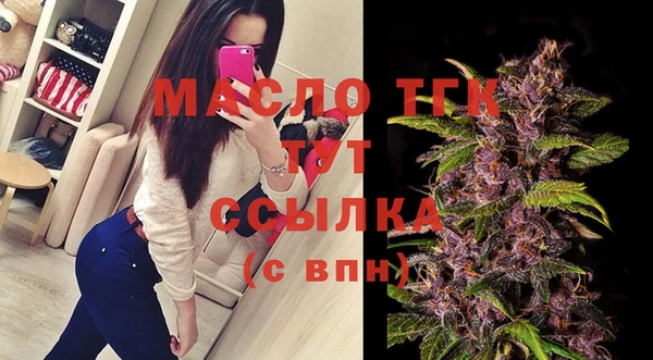 дмт Покров