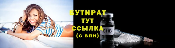 mix Покачи