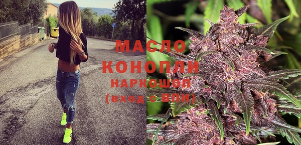 mix Покачи