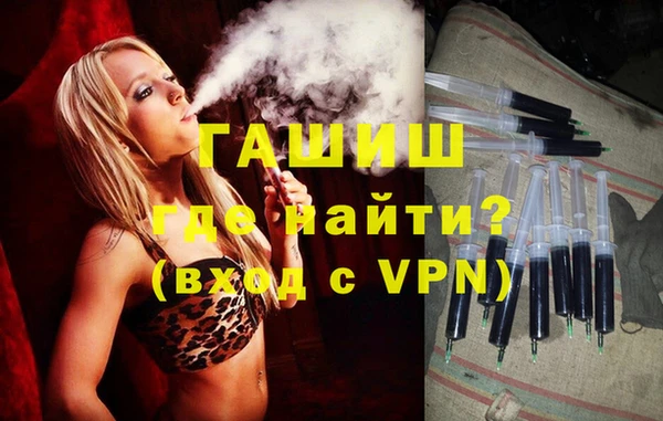 дмт Покров