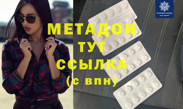 дмт Покров