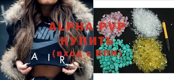 mix Покачи
