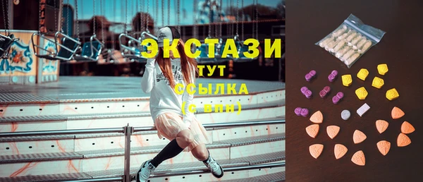 гашиш Покровск