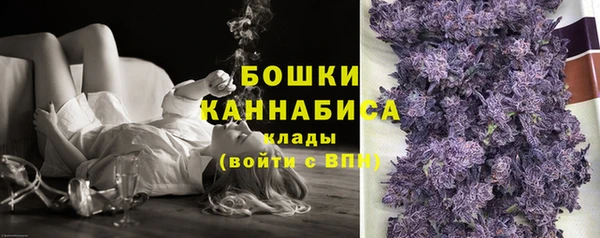 гашиш Покровск