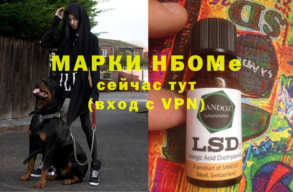 дмт Покров