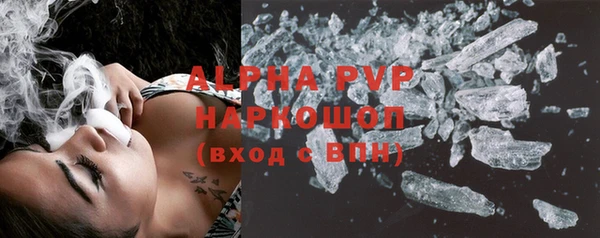 mix Покачи