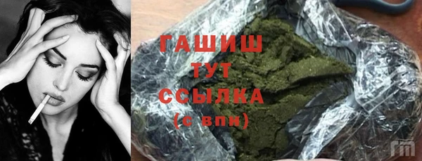 дмт Покров