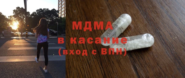гашиш Покровск