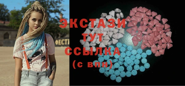 дмт Покров