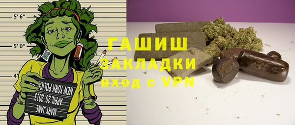 mix Покачи
