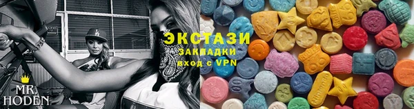 гашиш Покровск