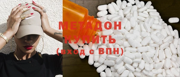 mix Покачи
