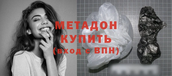 mix Покачи