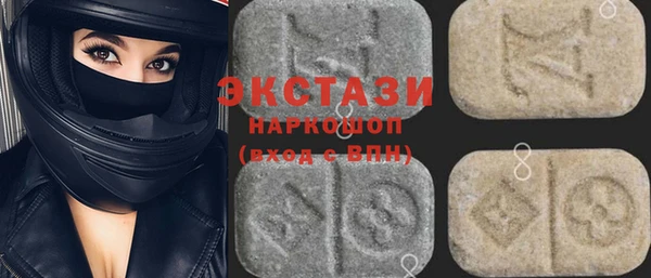 mix Покачи