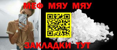 шишки Среднеуральск