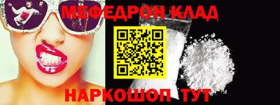 шишки Среднеуральск