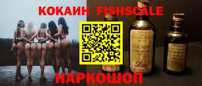 шишки Среднеуральск