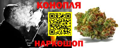 прущий лед Ставрополь