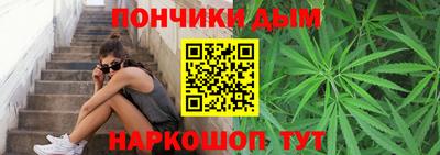трава Славянск-на-Кубани