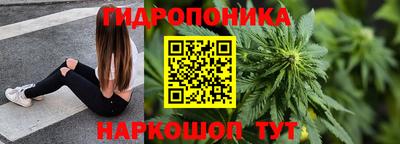 альфа пвп VHQ Сланцы