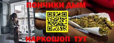 альфа пвп VHQ Сланцы