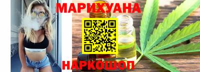 альфа пвп VHQ Сланцы
