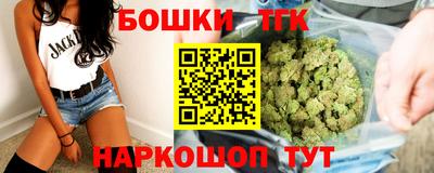 шишки Среднеуральск