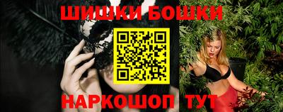 прущий лед Ставрополь