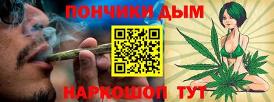 стаф Новоалександровск