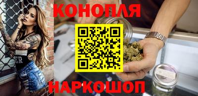 мефедрон мука Славгород