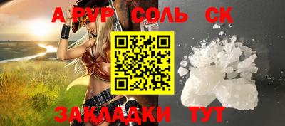 шишки Среднеуральск