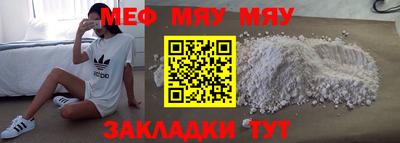 бутик Нижний Тагил